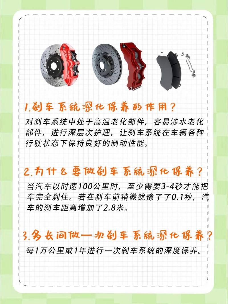 东风货车刹车失灵_东风小货车刹车怎么调_如何判断东风小卡货车的刹车系统是否需要维修？